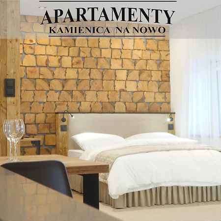 Kamienica Na Nowo Apartamenty Warszawska 姆拉哥沃 外观 照片